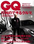GQ@JAPAN